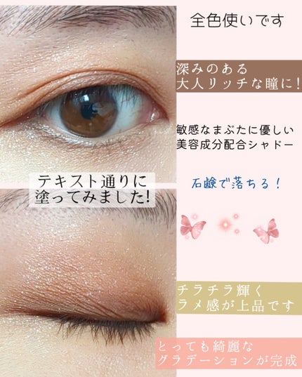 ããã©ã«ã¯ã©ãã·ã£ã·ã£ããŒ/ãšããŽã©ã¹/ã¢ã€ã·ã£ããŠãã¬ããã䜿ã£ãã¯ãã³ãïŒ4æç®ïŒ