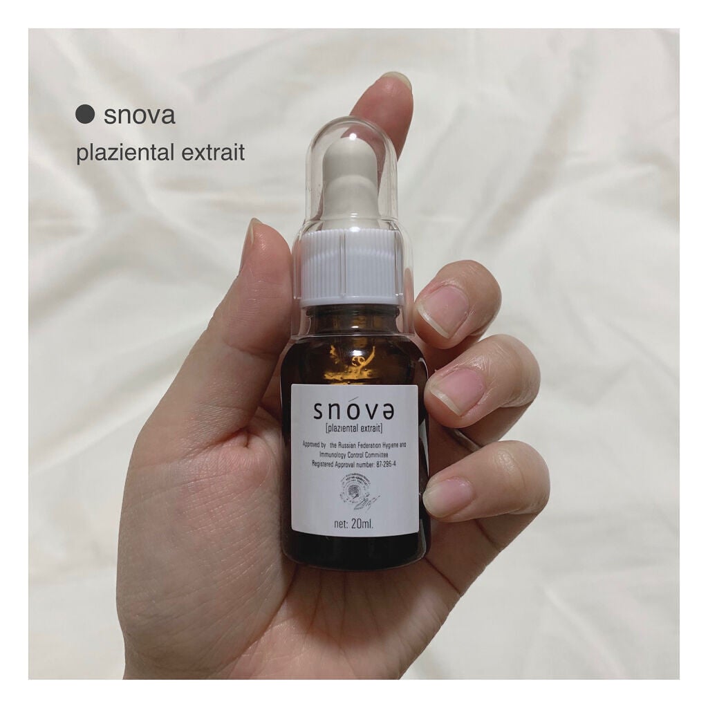 プラツェンタール エキストレ/スノーヴァ/美容液を使ったクチコミ(1枚目)