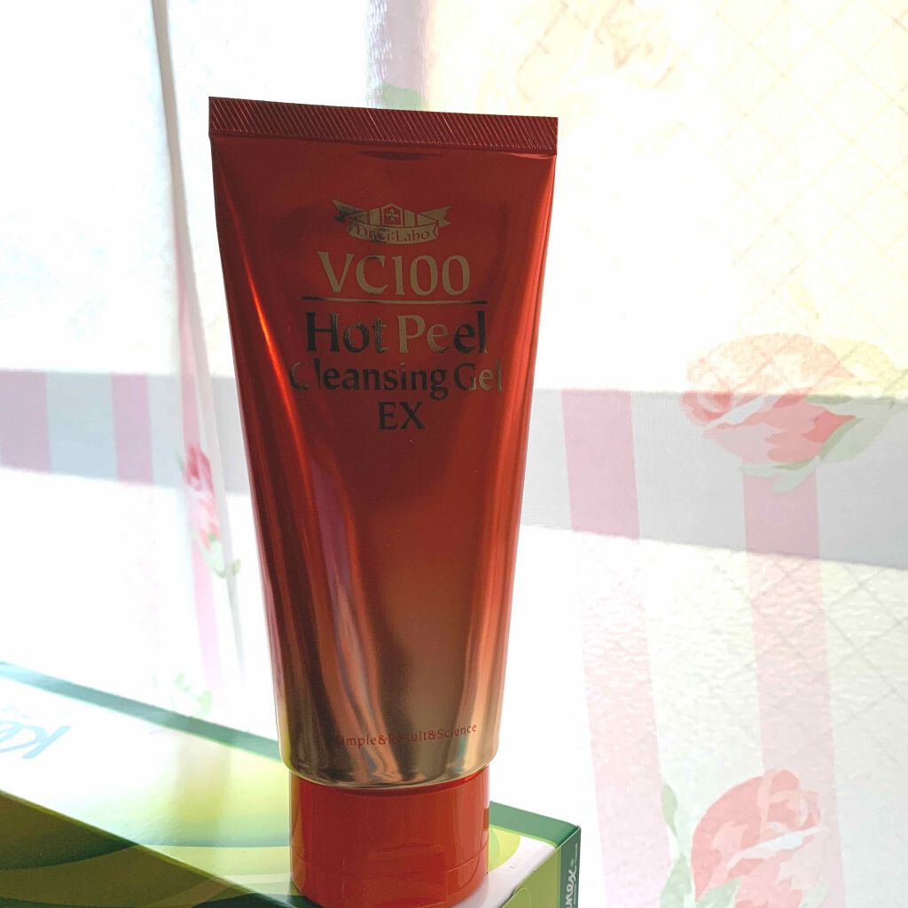 VC100ホットピールクレンジングゲルEX/ドクターシーラボⓇ/クレンジングジェルを使ったクチコミ(3枚目)