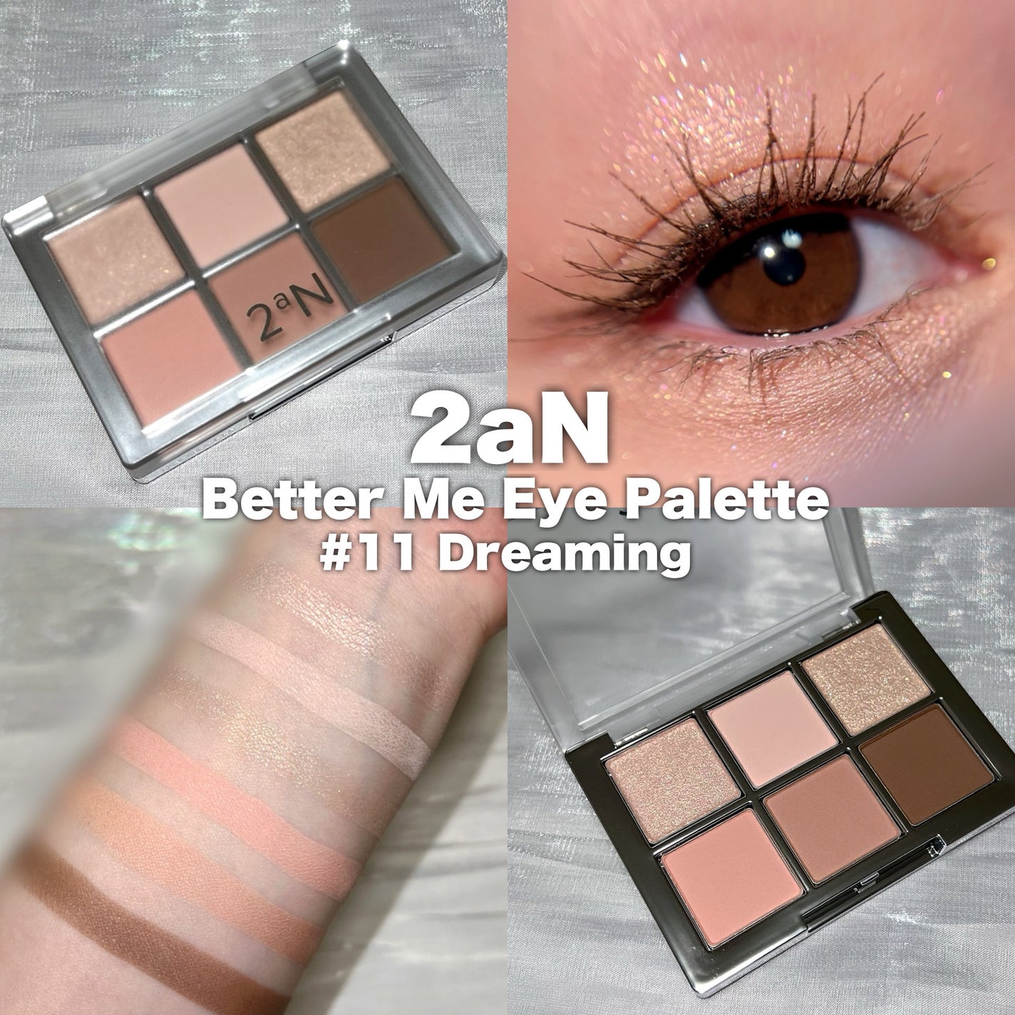 デュアルチーク/2aN/パウダーチークを使ったクチコミ(3枚目)