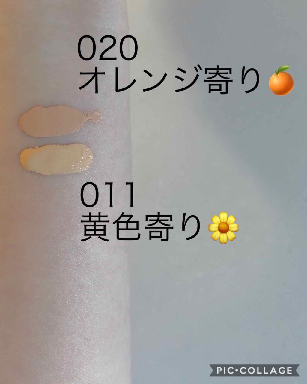 フィックス メイクアップ/CLARINS/ミスト状化粧水を使ったクチコミ(3枚目)