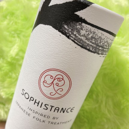 ソフィスタンス アドバンスト/SOPHISTANCE/美容液を使ったクチコミ(1枚目)