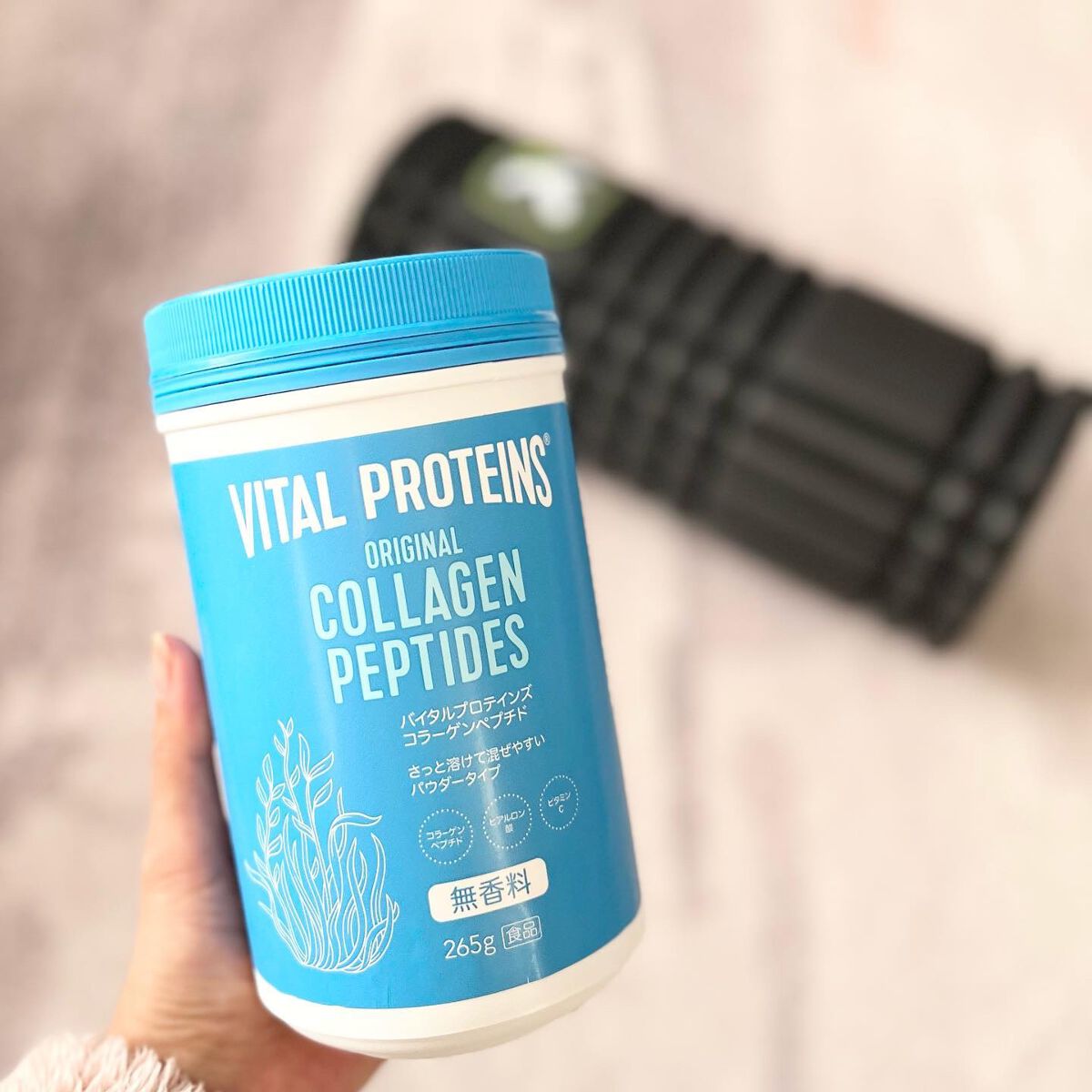 コラーゲンペプチド/バイタルプロテインズ/美容サプリメントを使ったクチコミ（1枚目）