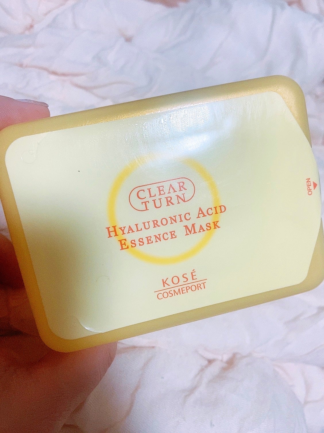 エッセンスマスク (ヒアルロン酸)/クリアターン/シートマスク・パックを使ったクチコミ(1枚目)