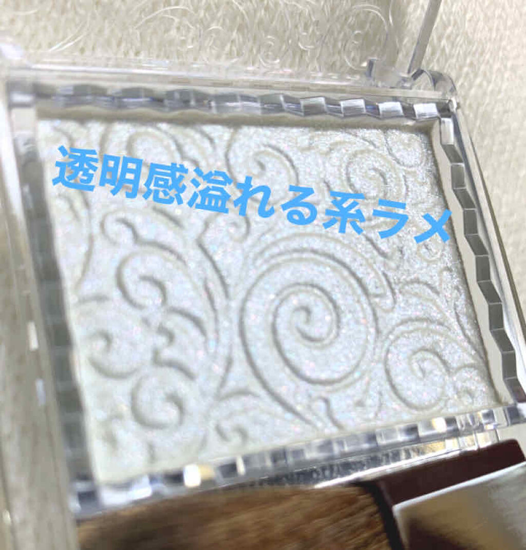 パールグロウハイライト/CEZANNE/パウダーハイライトを使ったクチコミ（2枚目）
