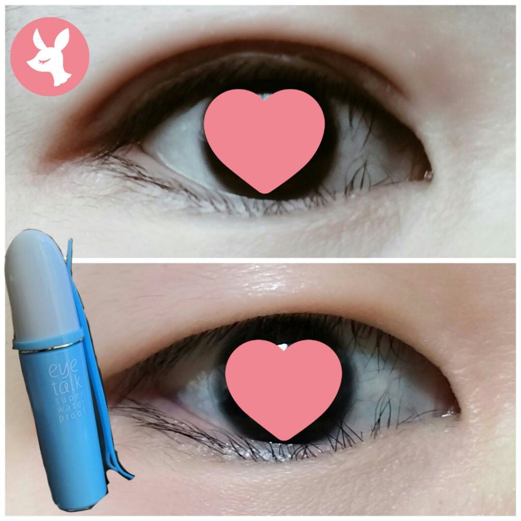 アイトーク スーパーウォータープルーフ/アイトーク/二重まぶた用アイテムを使ったクチコミ(1枚目)