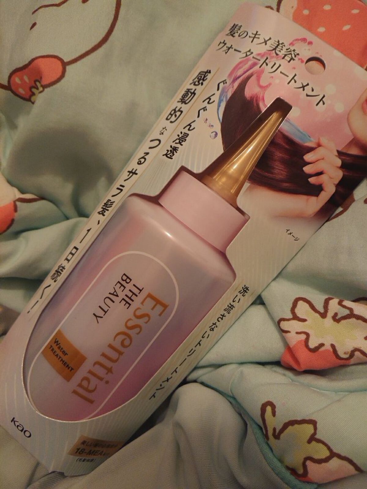 エッセンシャル プレミアム ウォータートリートメント EXスムース/エッセンシャル/アウトバストリートメントを使ったクチコミ(1枚目)