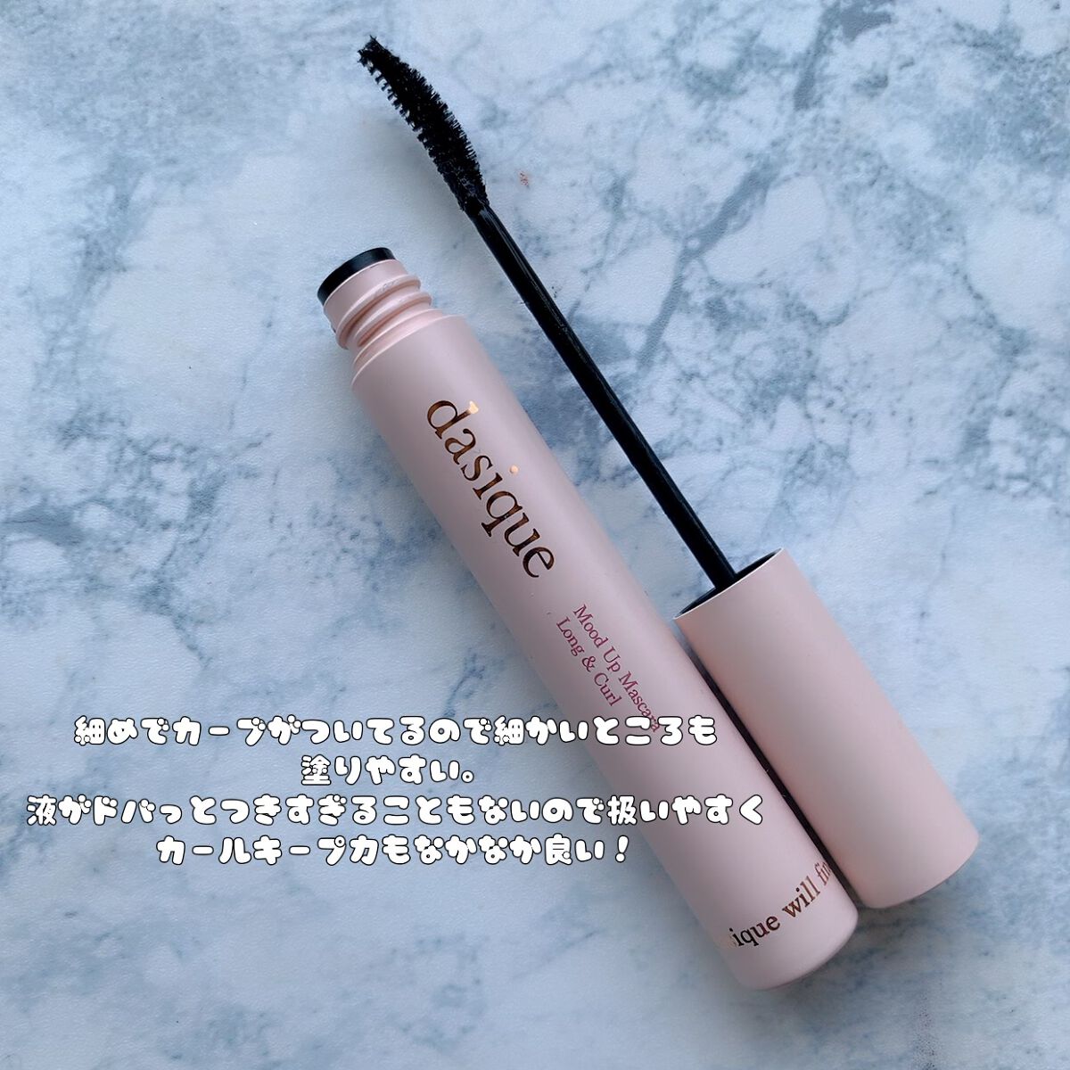 クリーミータッチライナー/キャンメイク/ジェルアイライナーを使ったクチコミ(6枚目)