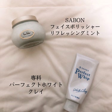 クリーム UFC/Kiehl's/フェイスクリームを使ったクチコミ（2枚目）