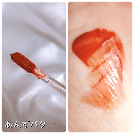 Melty flower lip tint/haomii/口紅を使ったクチコミ(4枚目)