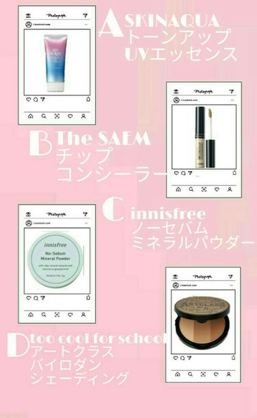 ビビッドコットン インクティント/innisfree/口紅を使ったクチコミ（2枚目）