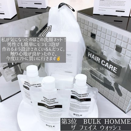 お米のオイル/毛穴撫子/フェイスオイルを使ったクチコミ(4枚目)