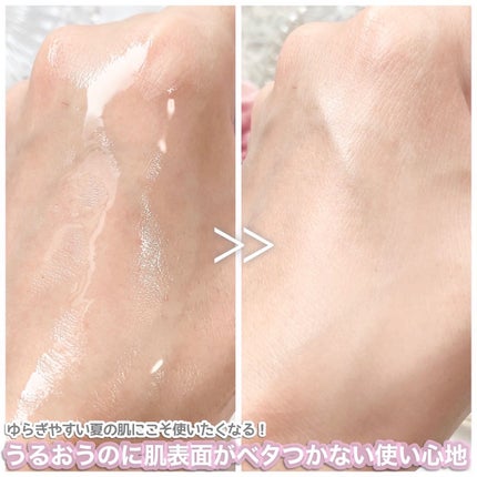 ヒアテノール トナー/ネイチャーリパブリック/化粧水を使ったクチコミ(4枚目)