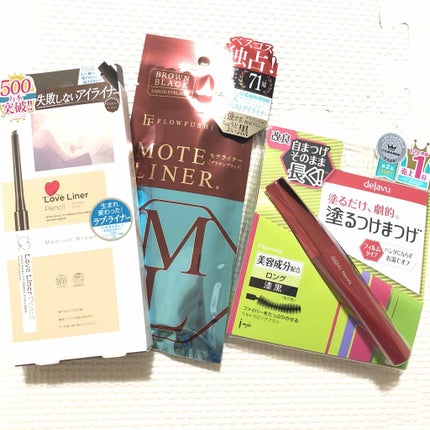 「塗るつけまつげ」ロングタイプ/デジャヴュ/マスカラを使ったクチコミ(1枚目)