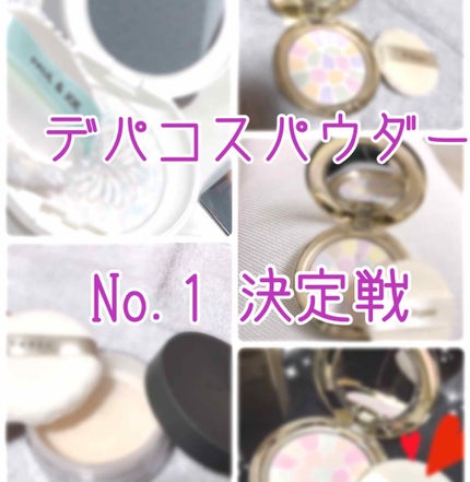 アルティメイトダイアフェネス ルースパウダー/THREE/ルースパウダーを使ったクチコミ(1枚目)