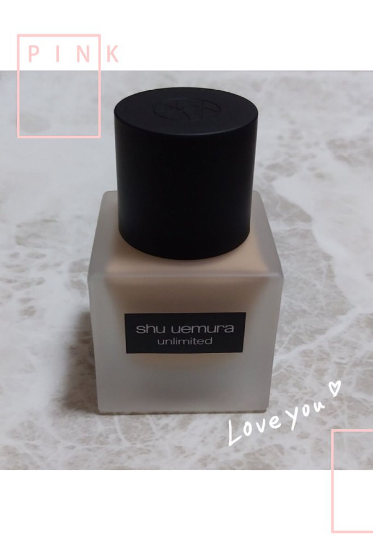 （旧）アンリミテッド ラスティング フルイド/shu uemura/リキッドファンデーションを使ったクチコミ（1枚目）