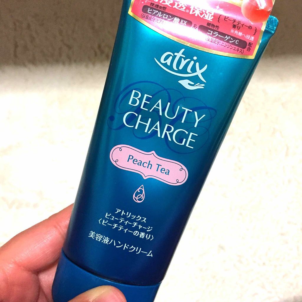 ビューティーチャージ ピーチティーの香り/アトリックス/ハンドクリームを使ったクチコミ（1枚目）