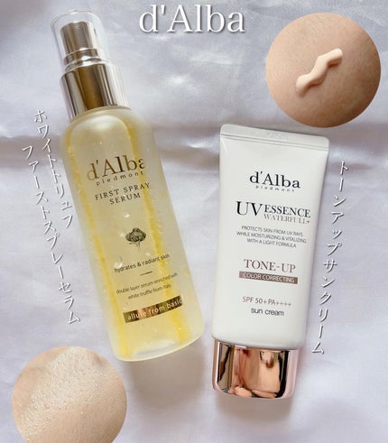 ダルバ ホワイトトリュフファーストスプレーセラム/ダルバ/ミスト状化粧水を使ったクチコミ(1枚目)