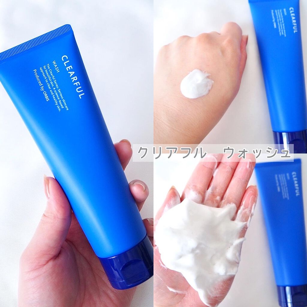 クリアフル モイスチャーM(しっとりタイプ)/オルビス/乳液を使ったクチコミ（3枚目）