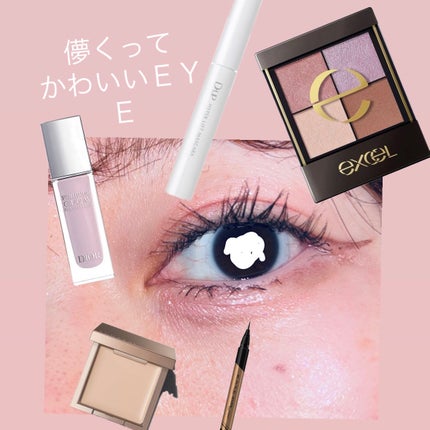 リアルクローズシャドウ/excel/アイシャドウパレットを使ったクチコミ(1枚目)