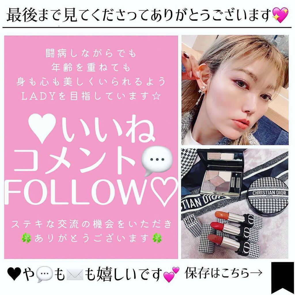 アヴァンセ ラッシュセラムアイライナーEX/アヴァンセ/リキッドアイライナーを使ったクチコミ(3枚目)