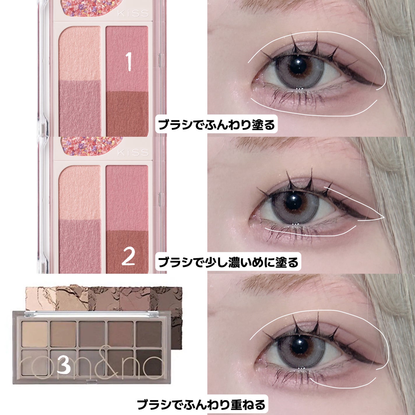 パウダー チーク/ちふれ/パウダーチークを使ったクチコミ(2枚目)