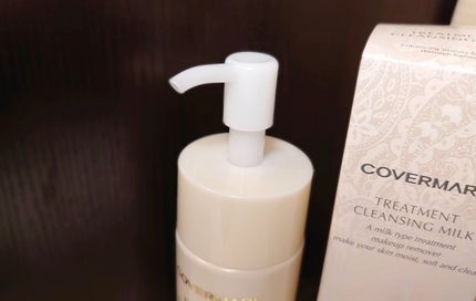 トリートメント クレンジング ミルク/COVERMARK/ミルククレンジングを使ったクチコミ(2枚目)