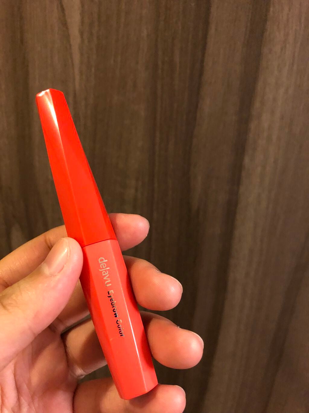 フィルム眉カラー/デジャヴュ/眉マスカラを使ったクチコミ(3枚目)