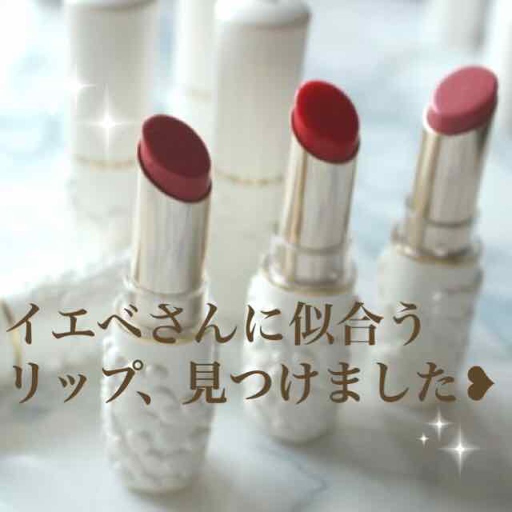 セオティ リップスティック (シアー&ラスティング)/BENEFIQUE/口紅を使ったクチコミ(1枚目)