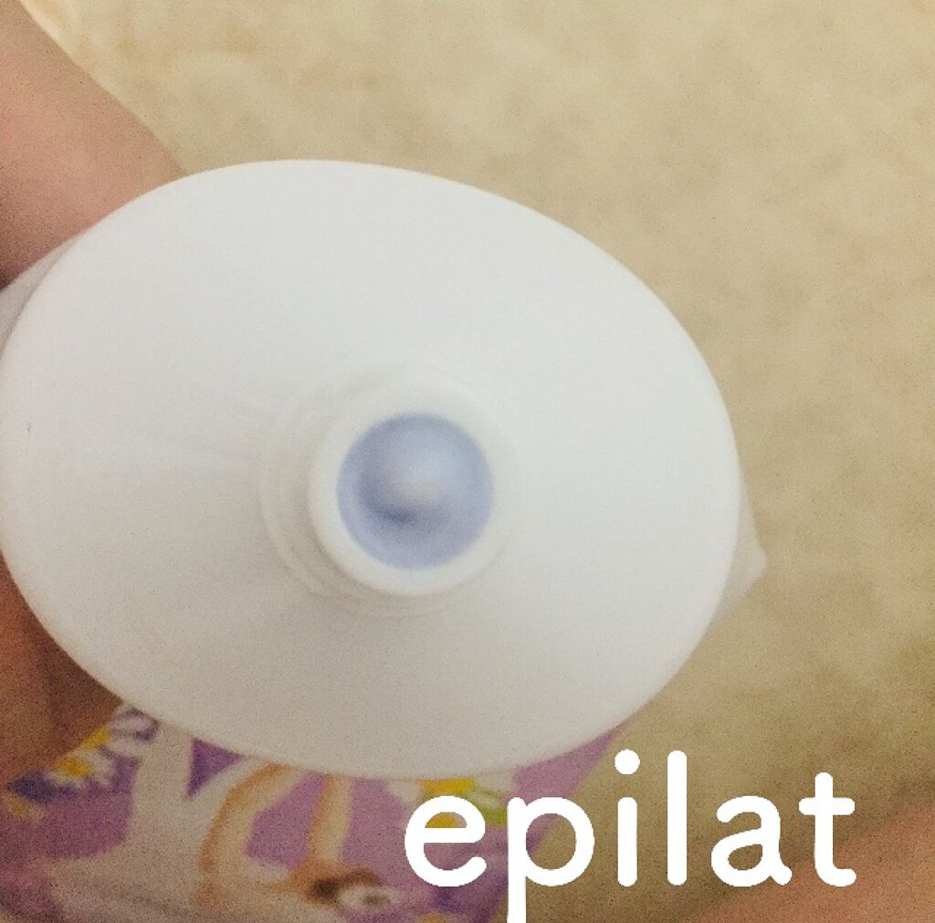 除毛クリームキット敏感肌用/エピラット/除毛クリームを使ったクチコミ(3枚目)