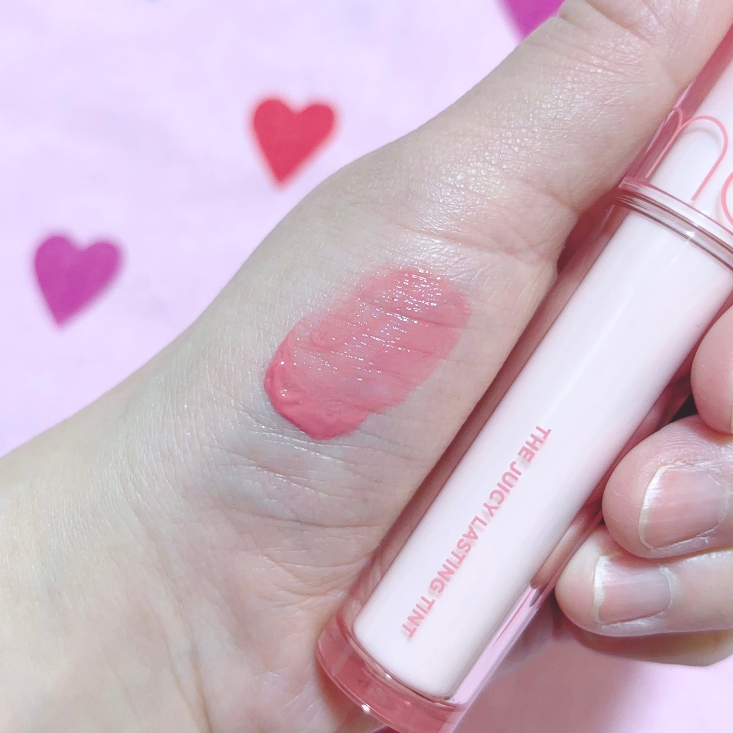 ザ ジューシーラスティングティント/rom&nd/リップティントを使ったクチコミ(5枚目)