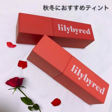 ブラッディライアー コーティングティント/lilybyred/口紅を使ったクチコミ（1枚目）