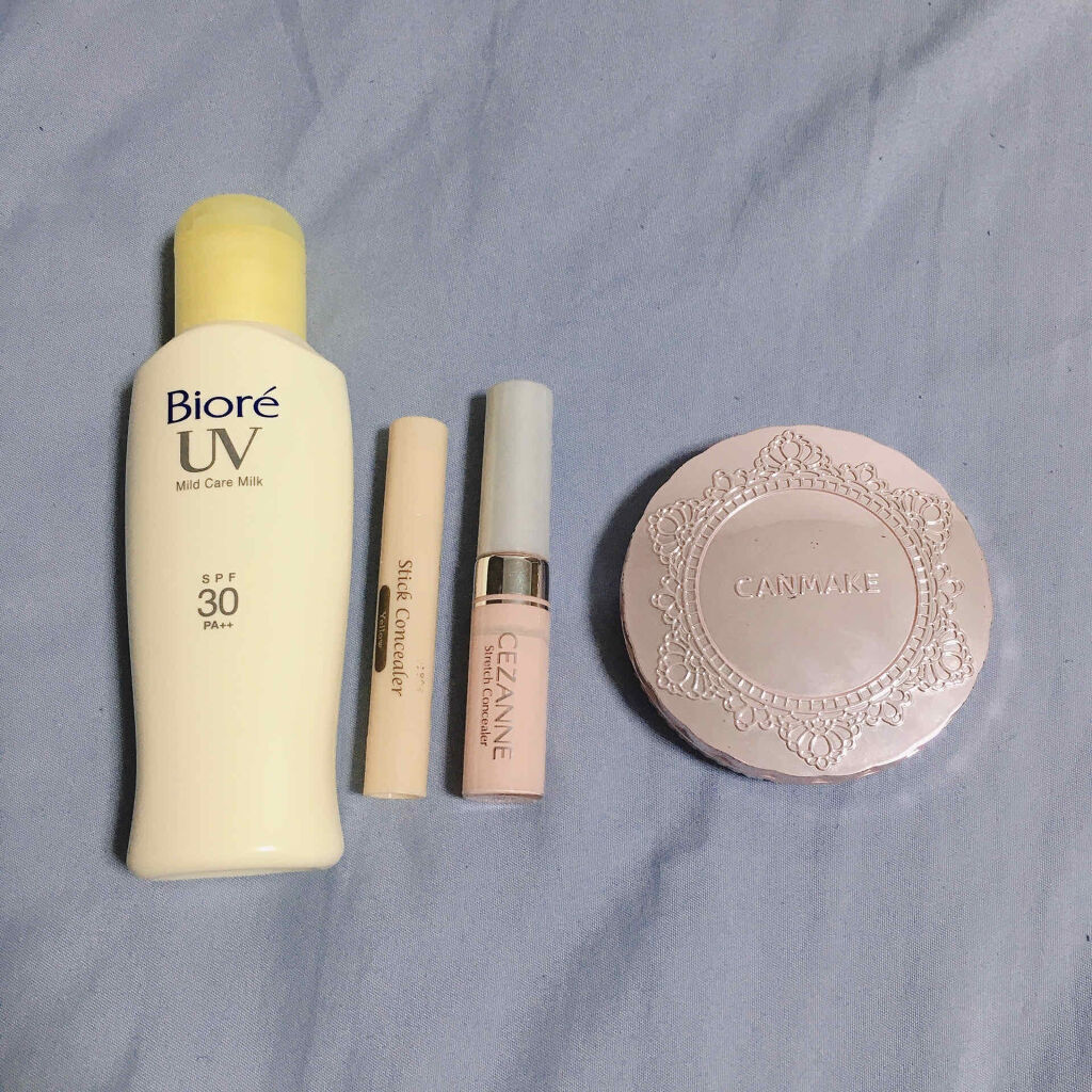 ストレッチコンシーラー/CEZANNE/リキッドコンシーラーを使ったクチコミ（2枚目）