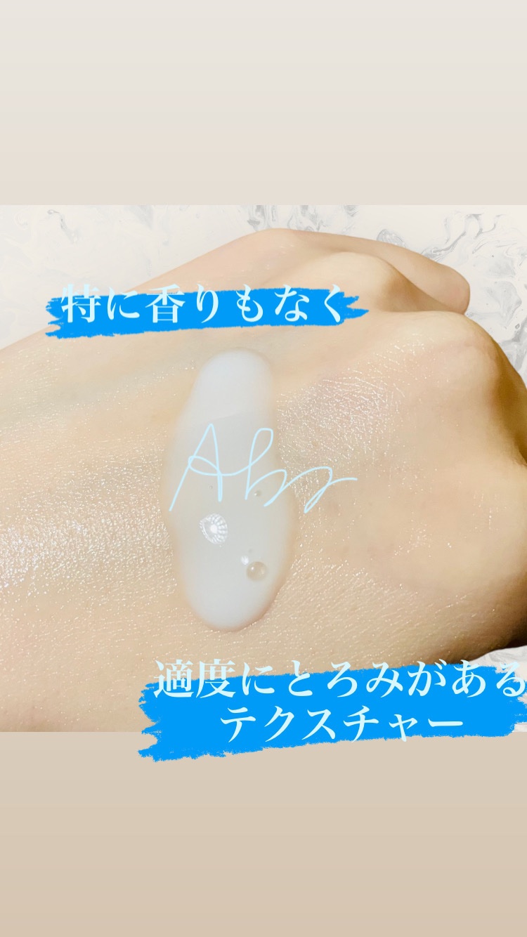 ブレミショット美容液/AMPLE:N/美容液を使ったクチコミ（3枚目）