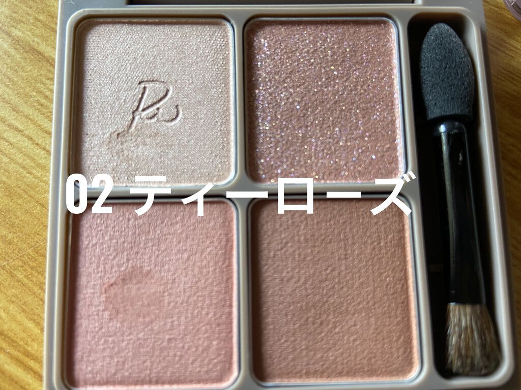 ネイルポリッシュ /Ririmew/マニキュアを使ったクチコミ（2枚目）