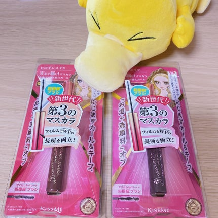 ロング&カールマスカラ アドバンストフィルム/ヒロインメイク/マスカラを使ったクチコミ(1枚目)