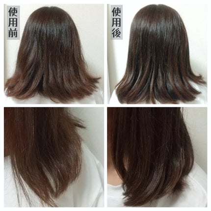 オーガニックヘアシロップ/PINKGHOST/ヘアオイルを使ったクチコミ(3枚目)