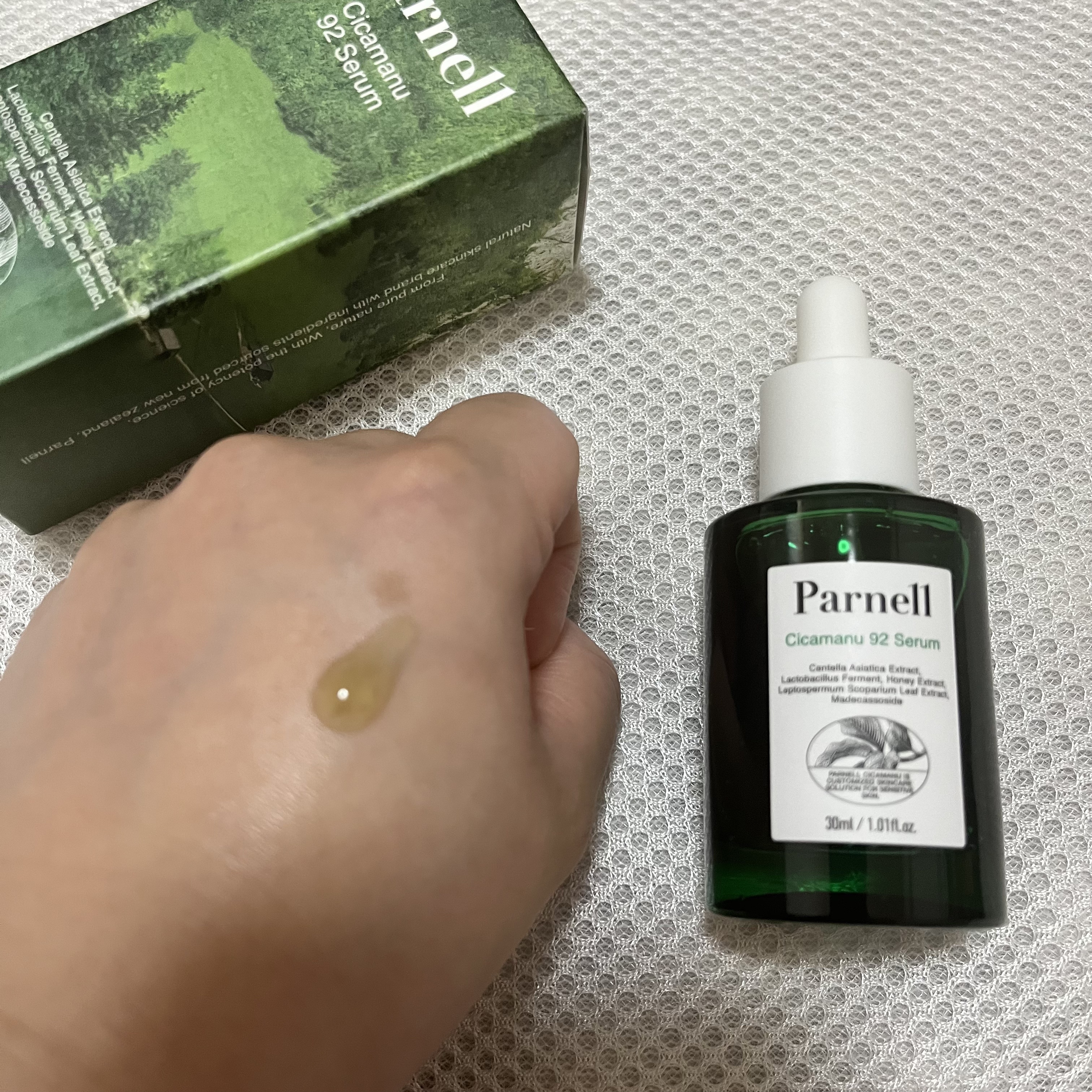 シカマヌ 92セラム/parnell/美容液を使ったクチコミ（2枚目）