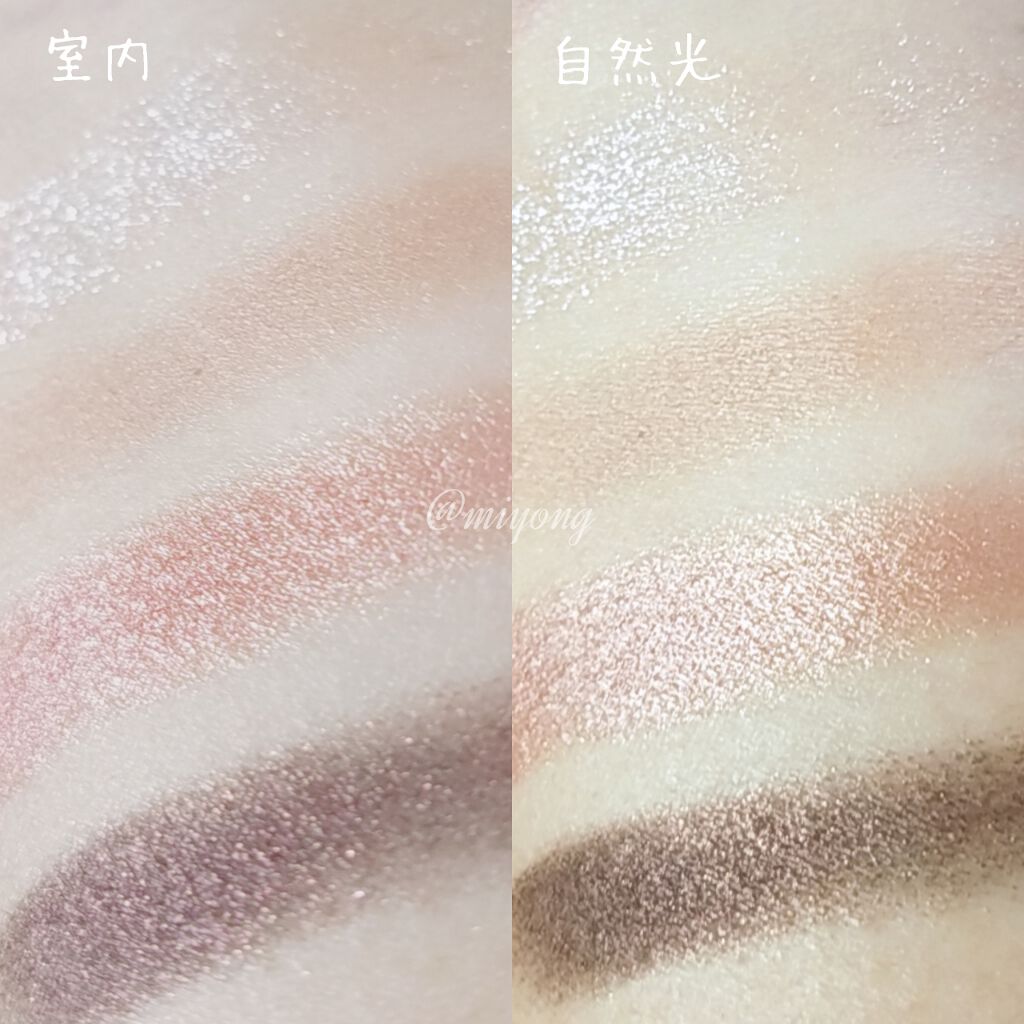 アイ カラー クォード/TOM FORD BEAUTY/アイシャドウパレットを使ったクチコミ（2枚目）