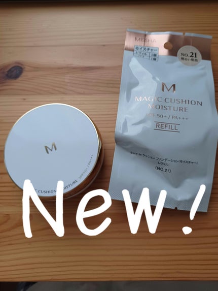 M クッション ファンデーション(モイスチャー)/MISSHA/クッションファンデーションを使ったクチコミ(1枚目)