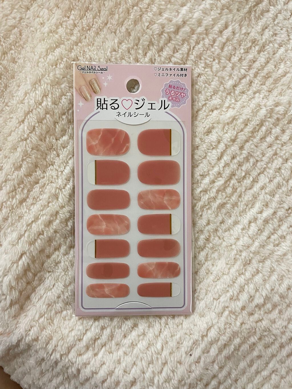 貼るジェルネイル/セリア/ネイルシールを使ったクチコミ(2枚目)