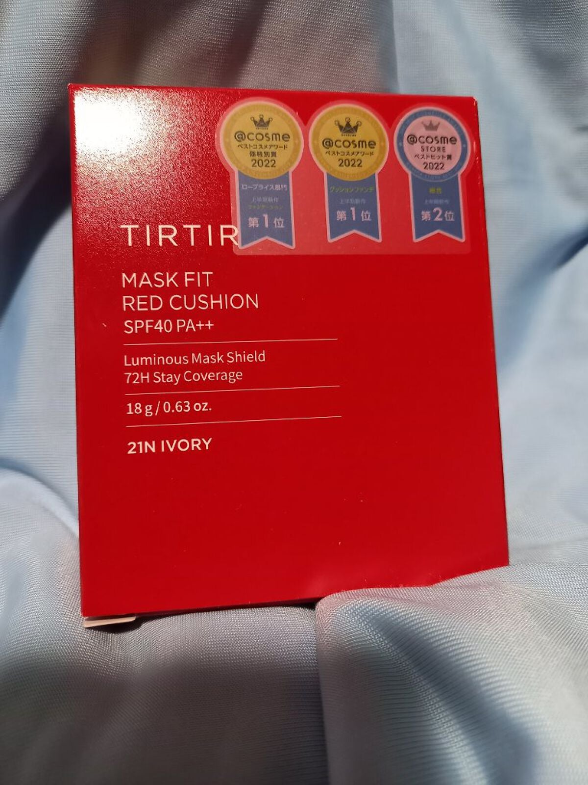 マスク フィット レッド クッション/TIRTIR(ティルティル)/クッションファンデーションを使ったクチコミ(1枚目)