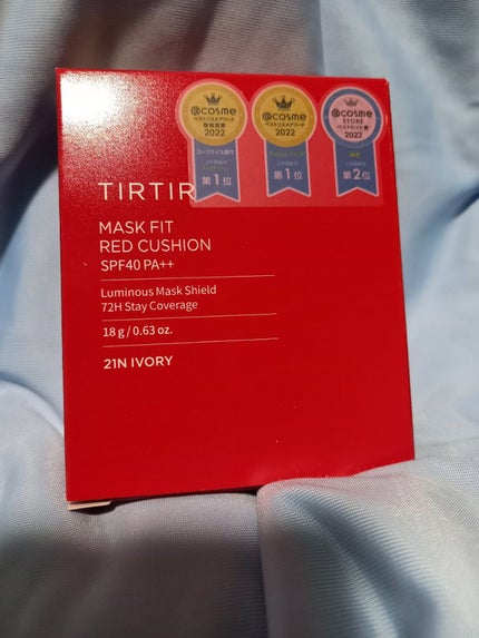 マスク フィット レッド クッション/TIRTIR(ティルティル)/クッションファンデーションを使ったクチコミ(1枚目)