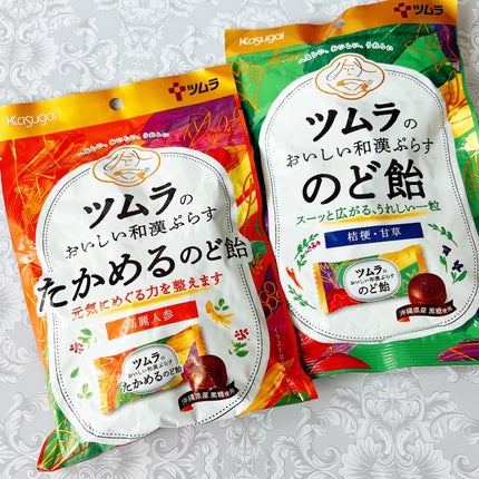 ツムラのおいしい和漢ぷらす たかめるのど飴   ツムラ専用パッケージ(個包装紙込み)/ツムラ/食品の画像