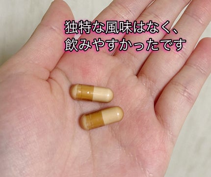 パーフェクトCケア/PERFECT CARE/美容サプリメントを使ったクチコミ(2枚目)