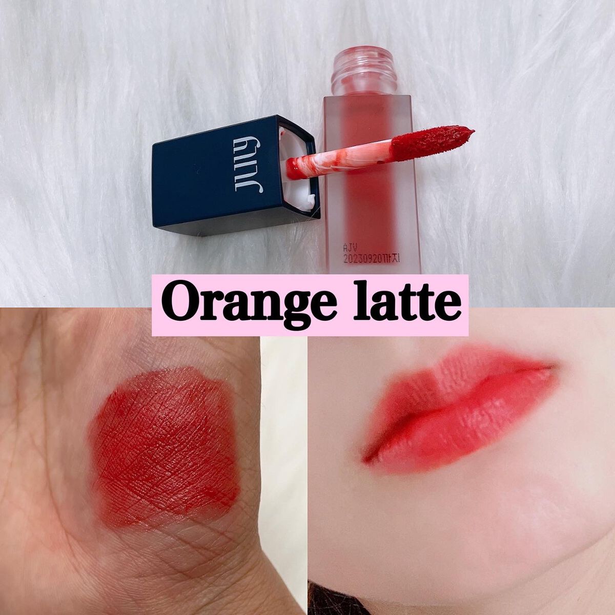 ラテベルベットティント/J.lily/リップティントを使ったクチコミ(5枚目)