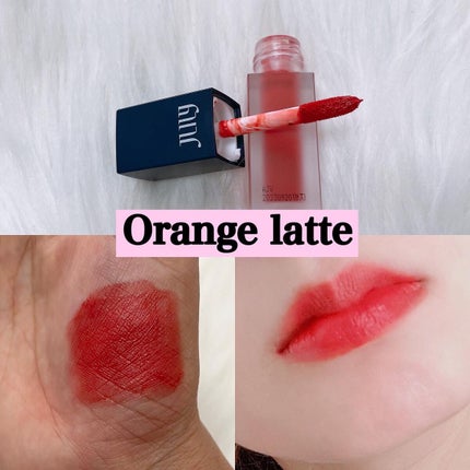 ラテベルベットティント/J.lily/リップティントを使ったクチコミ(5枚目)