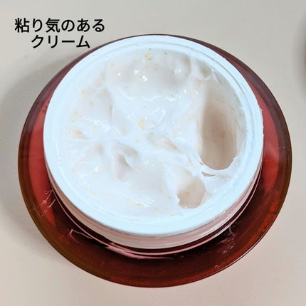 シューマジゴールド糸リフティングクリーム+EMS美顔器/MEDITHERAPY/フェイスクリームを使ったクチコミ(3枚目)