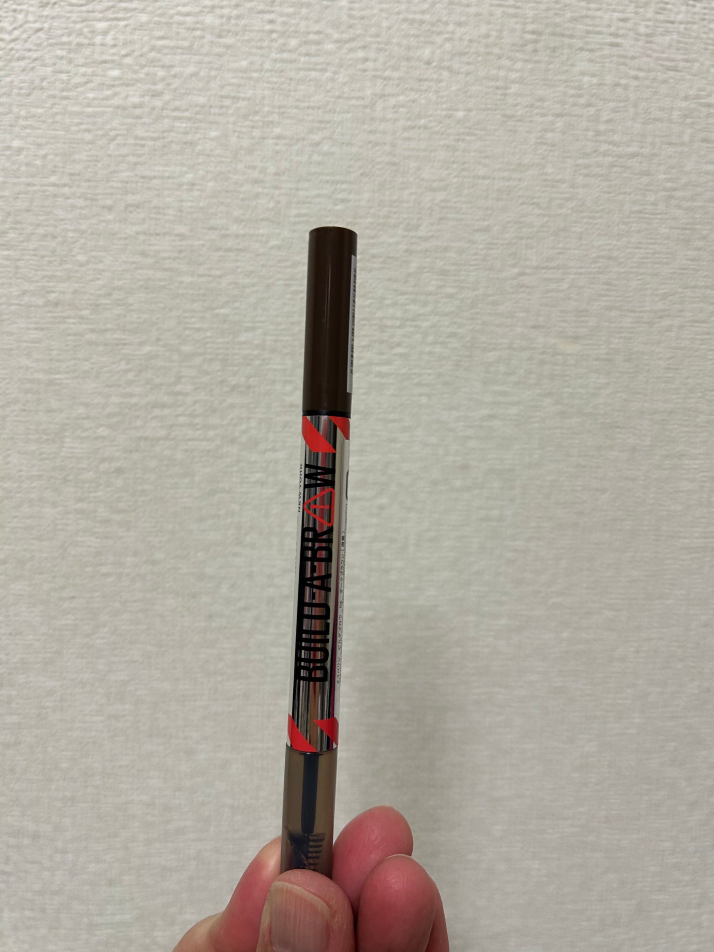 ケイト 3DアイブロウカラーZ/KATE/眉マスカラを使ったクチコミ(1枚目)