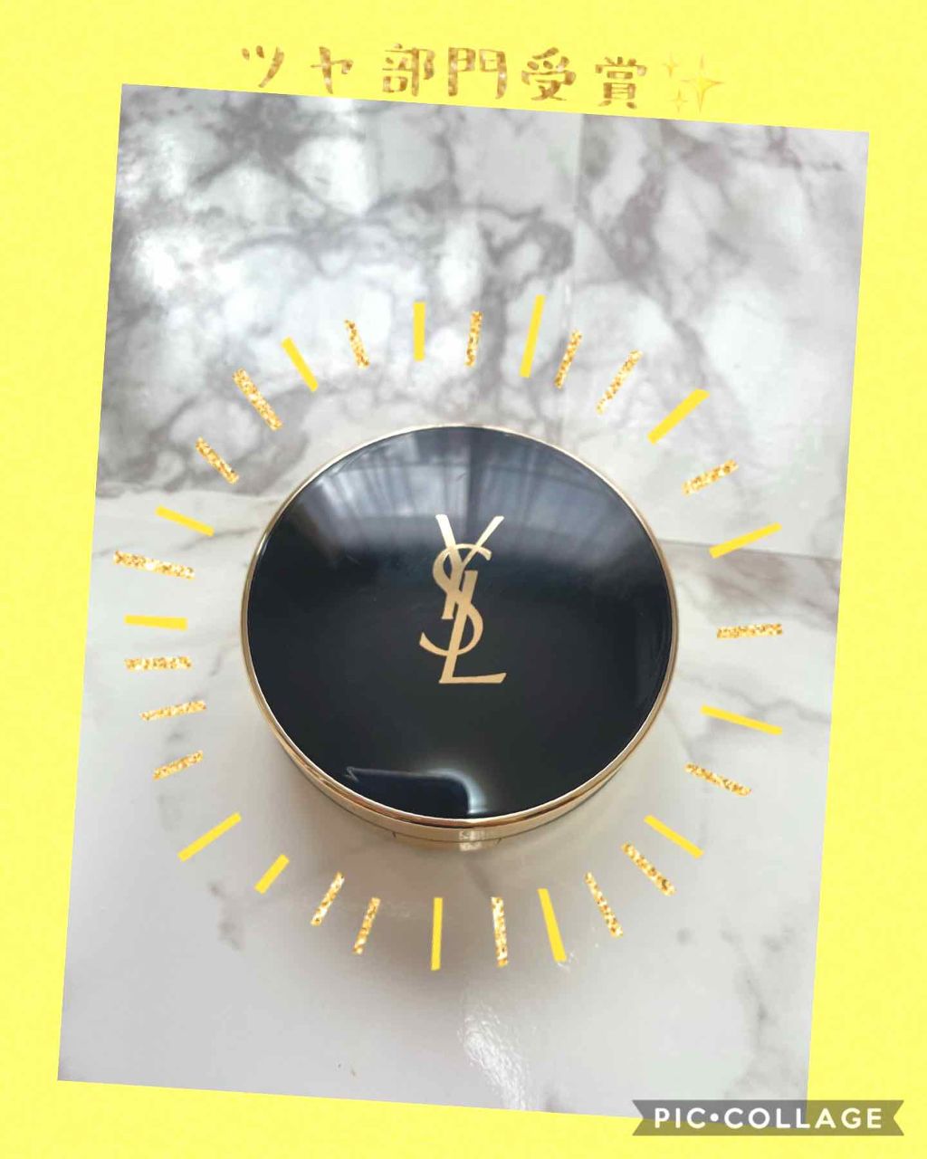 アンクル ド ポー ルクッション/YVES SAINT LAURENT BEAUTE/クッションファンデーションを使ったクチコミ（3枚目）